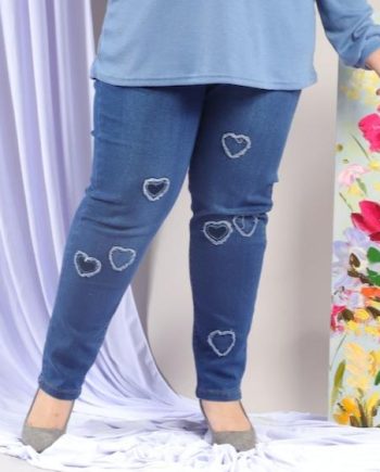 Pyaar Fringe Slim Fit Jeans