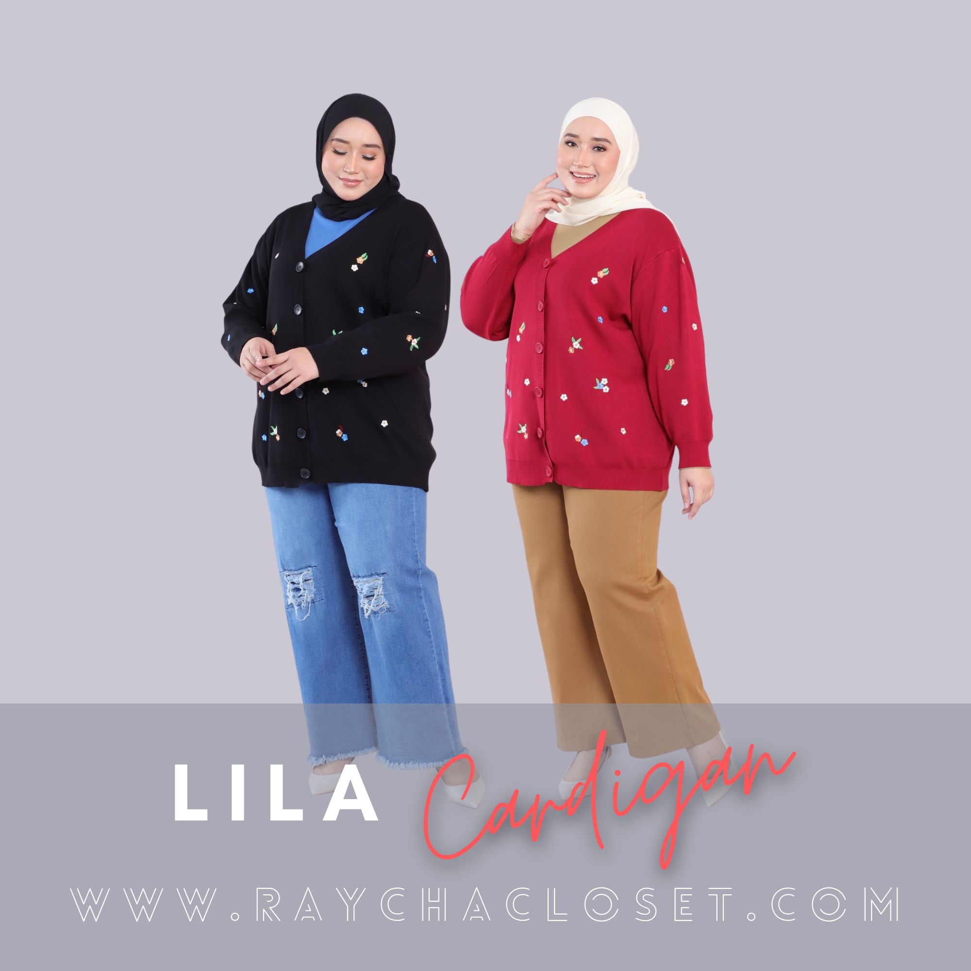 Lila Cardigan - RAYCHA CLOSET